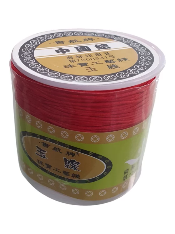 Hilo Chino Para Pulseras 0,8 (Rojo) - Imagen 4