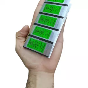 AGUJA REGAL NUMERO # 12 (x 5 paños)